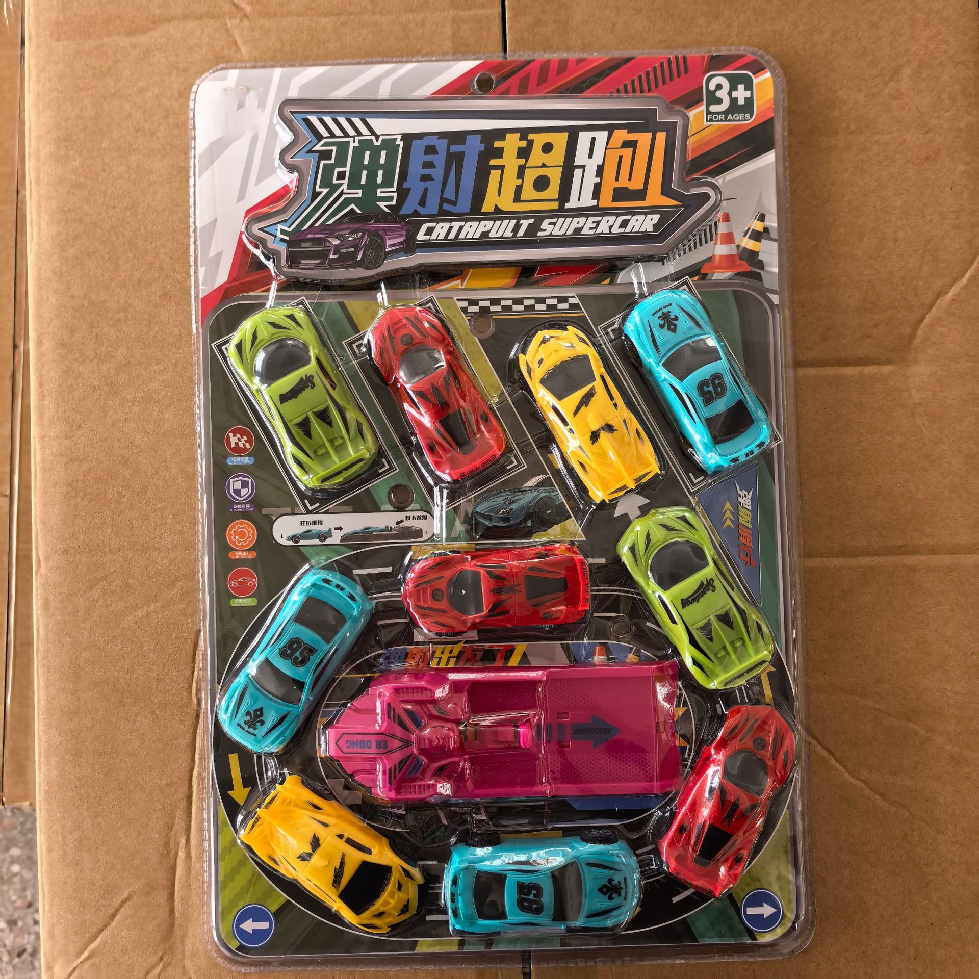 Set de juguetes de cocina para niños