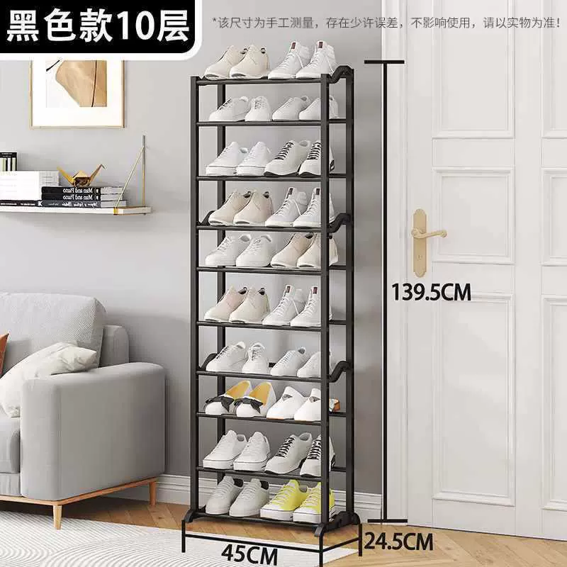 简易鞋架多层宿舍家用门口收纳神器快速组装鞋柜防尘可拆卸款鞋架