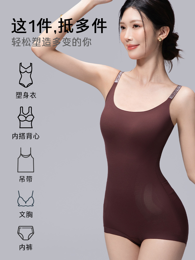 [Jula Ti] Mermaid Suspender Shapewear, Strong Compression, Tummy Control, Butt Lift, Body Shaping Intimates, Triangle Jumpsuit