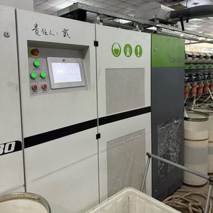 ���ּ����O��2023��̩̹K80-600�V5̨����ܽOK40����݁T34����