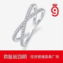 跨境新款S925银爱恋交织戒指莫桑石戒子亚马逊temu热卖源头批发