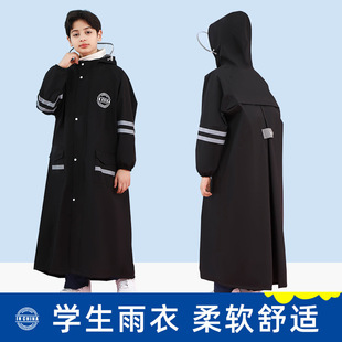 Student Raincoat for Middle and High School Students, Special for Boys and Girls with Schoolbags, Large Children's Raincoat, Long Poncho
