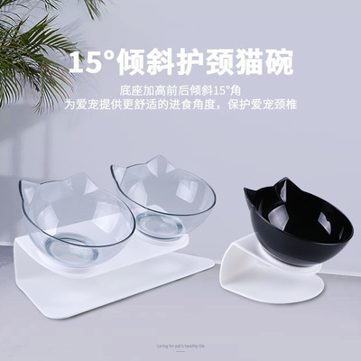 宠物15度斜口护颈猫碗 猫咪可拆卸易清洗食盆 饮水吃粮通用碗现货|ru