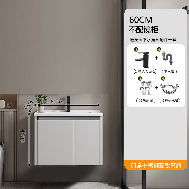 gabinete de baño de acero inoxidable de borde estrecho 36cm 40cm tipo pequeño gabinete de baño lavabo lavabo lavabo lavabo