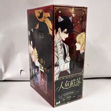 ���濨����Ʒ�������~������_���ղؿ�ϫ�ٰ�2����Ƭ�Y��