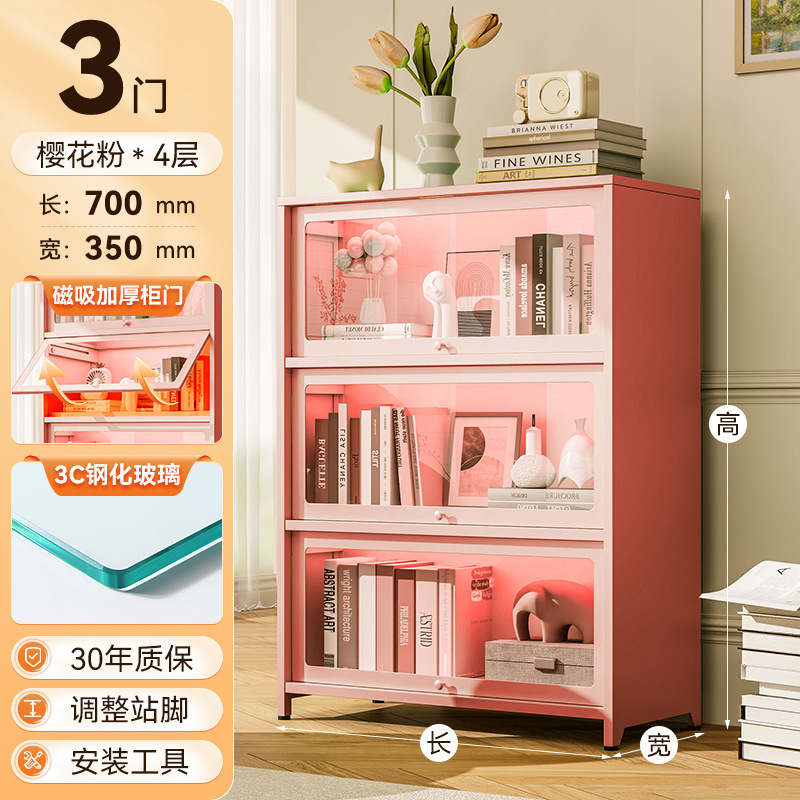 새로운 스타일-[핑크] 3도어 길이 70cm 고화질 유리도어