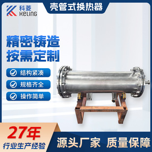 �S�ҹ���ȫ���P䓚���ʽ�Q����ˮ����s��ˮ��ܚ�ʽɢ�����͸ߜ�