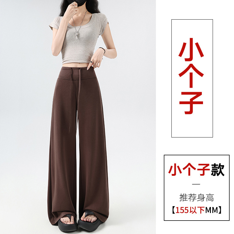 Milk tea brown-small [under 155cm] / 40-47.5kg