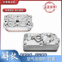 mj6pøwj7՚≺sC^|jh6ԭS