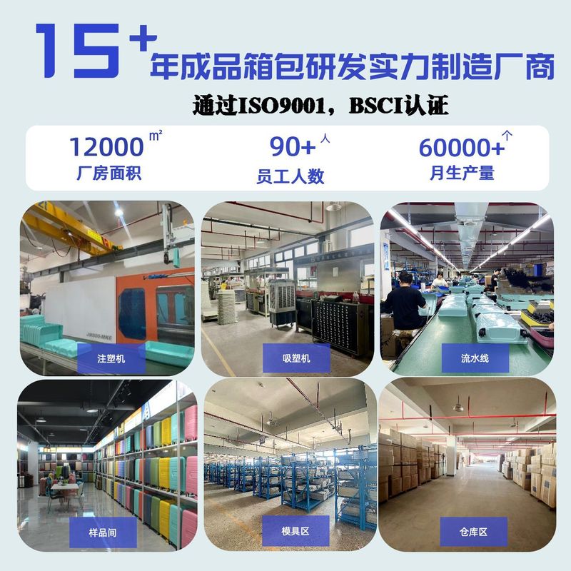 奶酪大容量行李箱女2025新款拉杆箱28寸旅行箱登机箱密码箱|undefined