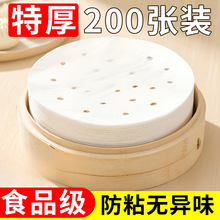 ���\���|�������ӵĉ|���z�^ʳ����偉|Ƭ�����ͼ��|���һ����