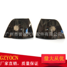 �����ڱ���3ϵE36 92-98�������ǵ�ת���ת��ʾ���������