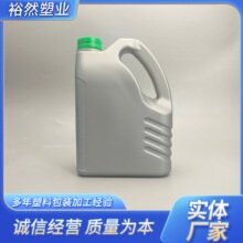 ����4������Һ����ƿ4000ml�C�͉؝���������ͰPE����4L��ӆ��