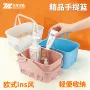 药店洗浴小号便利店购物筐