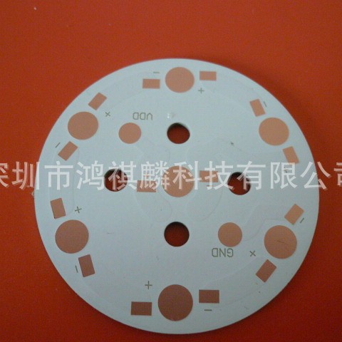 单面户外灯铝基板刚性面板灯铝基板厂家铝基板pcb电路板铝基板573