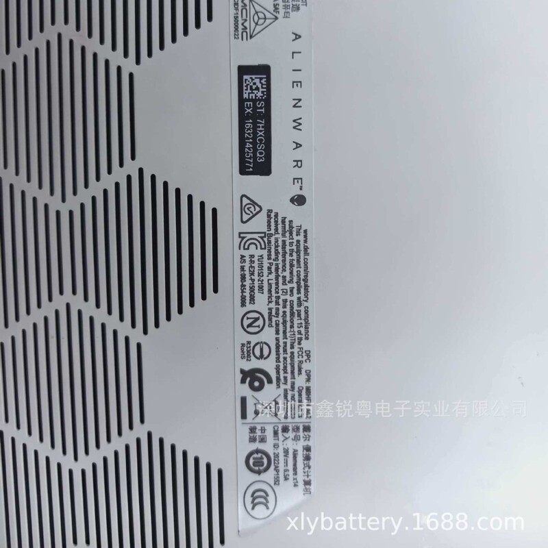 Suitable for Alienware X14 R1 R2 Vg661 V4N84 0V4N84 0Gd3C9 Alien Battery