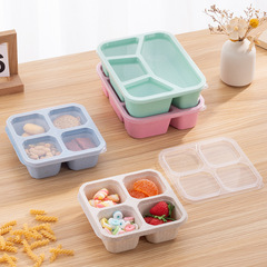 小麥秸稈飯盒上班族帶飯午餐盒學生分隔帶蓋保鮮盒食品級工廠直銷