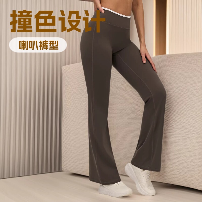 Color-Blocked Flared Casual Pants, Wide-Leg Pants for Outdoor Wear, Yoga and Fitness Pants, High-Waisted Pants with a Slight Flare and a Naked Feel Color-Blocked Flared Casual Pants, Wide-Leg Pants for Outdoor Wear, Yoga and Fitness Pants, High-Waisted Pants with a Slight Flare and a Naked Feel