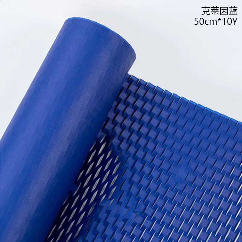 클라인 블루 [롤드]