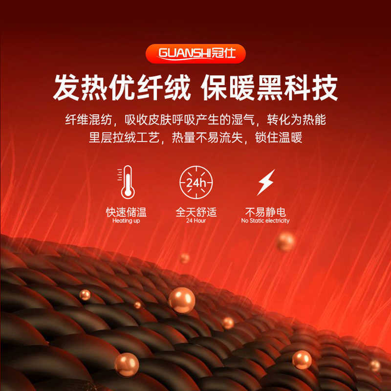 肩膀护肩理疗热敷肩周按摩器炎女士电加热非治疗神器颈椎胳膊艾灸|undefined