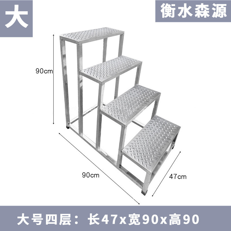 不锈钢加宽台阶凳双层小凳子二层楼梯三四层脚踏凳仓库凳高登梯凳|undefined