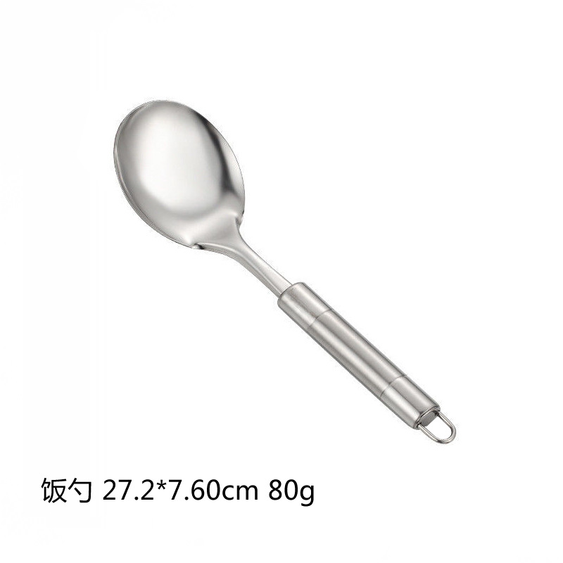 Cuchara de espátula de acero inoxidable espátula de cocina cuchara de sopa cuchara de aceite de arroz fuga grande lijado mango hueco aislamiento térmico utensilios de cocina al por mayor