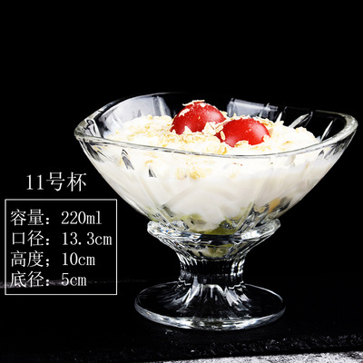 Tazón de yogur de vidrio Taza de postre de frutas Taza de helado Tazón de polvo de hielo Taza de desayuno creativa Taza de batido Taza de helado de bebida fría