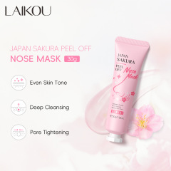 LAIKOU サクラピールオフ鼻マスク 30g 保湿・洗浄 Tゾーンケア化粧品 外貿マスク 全英語