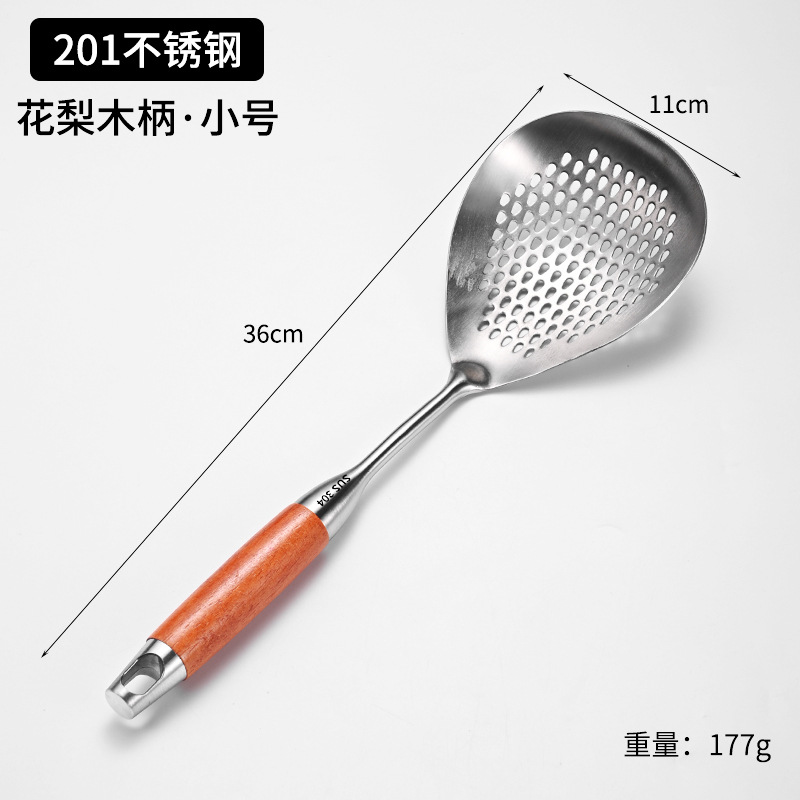 201# 나무 손잡이 트럼펫