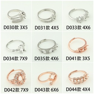�r�н���Ů��ָ����diy�Ƕ�E�A���A�Ӽ���ƽ�׵������