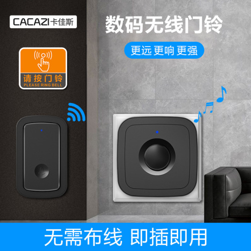 Wireless doorbell one-to-one reception battery-free home doorbell long-distance electronic remote control doorbell pager