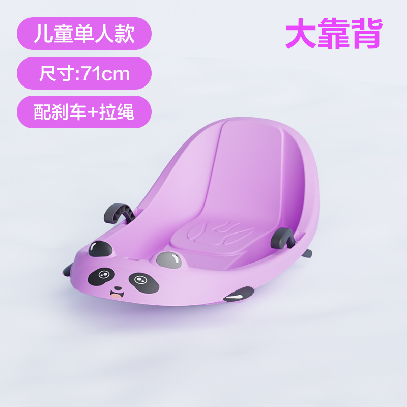 [new product] large backrest 71cm fairy pink