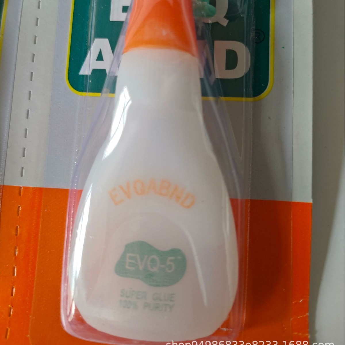 2024-08-20 15:05:55.jpg