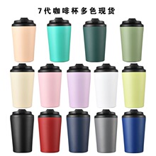 12oz���ȱ���Ů��y�S�Ў��̶�ţ�̱��̄��k�����P䓱��ر��F�α�