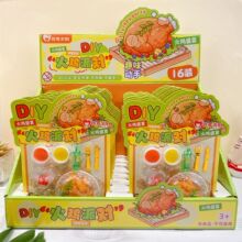 �¿����u�Ɍ�DIY����ʳ�����b�ɐ۳���΢�s��ͯ�^�Ҽ����