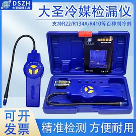 洗衣机配件;空调配件;机械密封件