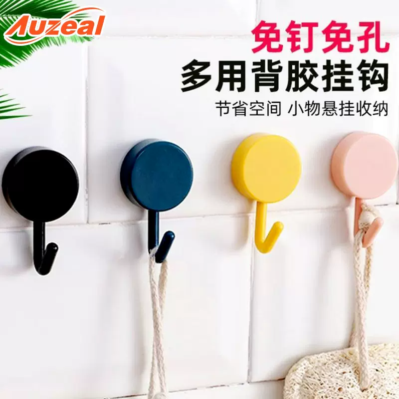 无痕挂钩浴室厨房免钉强力小挂钩免打孔可爱粘钩创意门后迷你挂勾