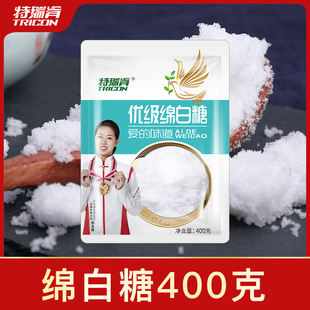 ����ϰ�ɰ��400g���Ǽ���ʳ���ǳ����B�i��