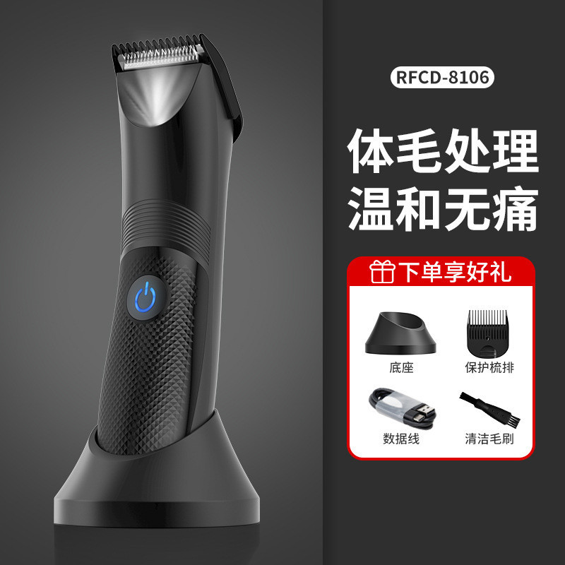 Cross border New products Electric Barber Electric clippers Amazon Waterproof USB charge Barber Clippers Oil head carving