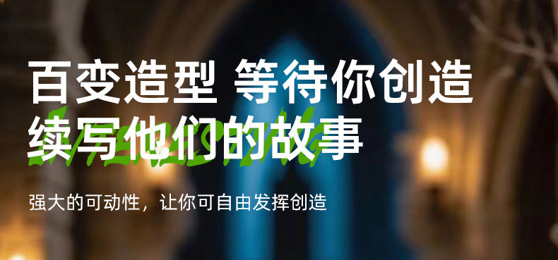 详情页_11