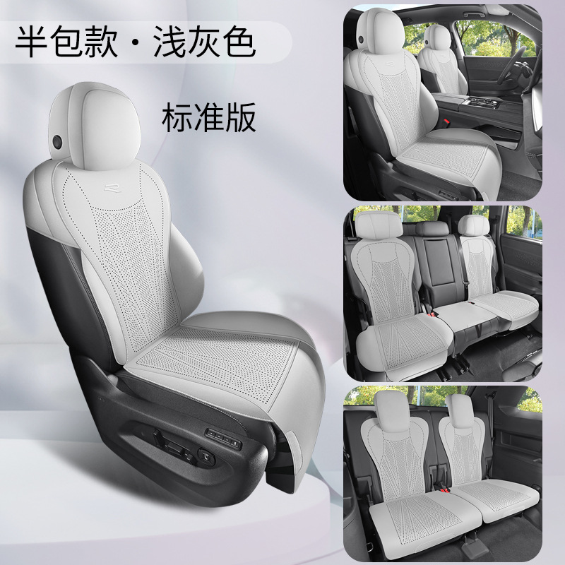 Modelə uyğun (Original) oturacaq örtükləri – Volkswagen full surround - light-gray-seven-seat-half-surround-standard-edition-teramont-pro-dedicated