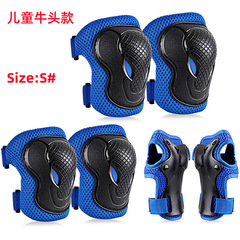 Children's Balance Bike Sports Protective Gear Set Skiing Ice Skating Knee Pads Wrist Guards Combo Sports Bull Head Style Protective Gear