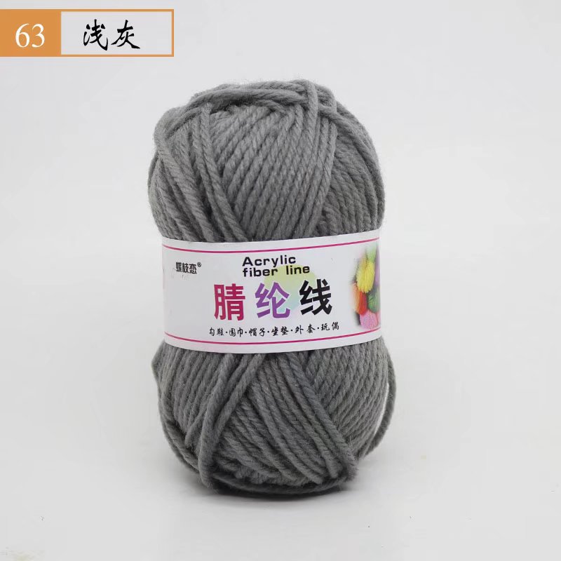 Fábrica al por mayor de comercio exterior de hilo acrílico DIY zapatillas tejidas a mano lana acrílico ganchillo zapato hilo cojín muñeca hilo