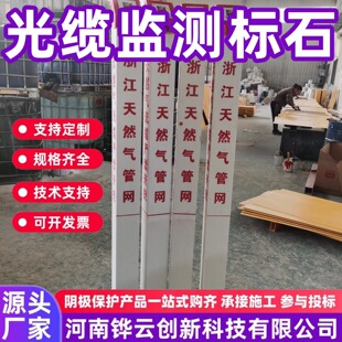 ���������ױO�y��ʯ ����䓱O�y��ʯ1.5��1.6�� 5�ױO�yβ�w
