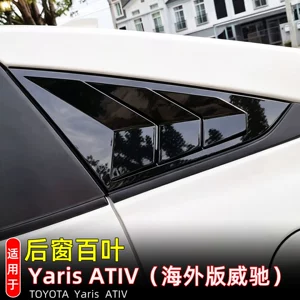 23-26 Vios Yaris Ativ Arxa Pəncərə Üçbucaqlı Jalüzlər və Pəncərə Trim Aksesuarları
