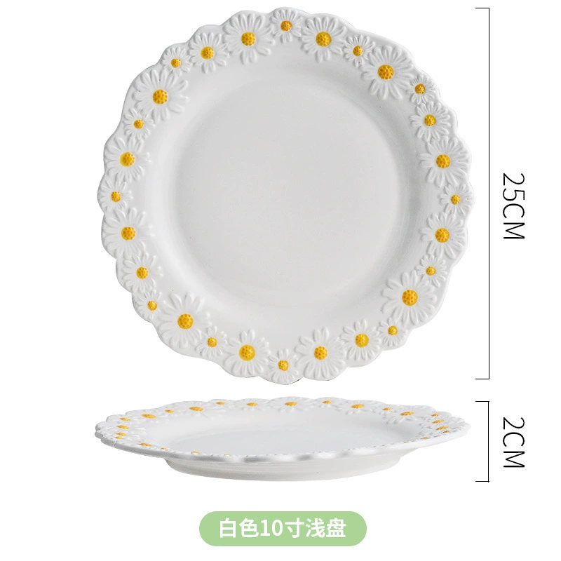 Ceramic Dinnerware Set, Fresh Daisy Pattern, Assorted Plates & Bowls (White/Yellow)