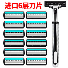 �M��6�ӵ�Ƭ��횵�������횵��ք����ӵ��^��Ę���^��ͨ��2�ӵ���