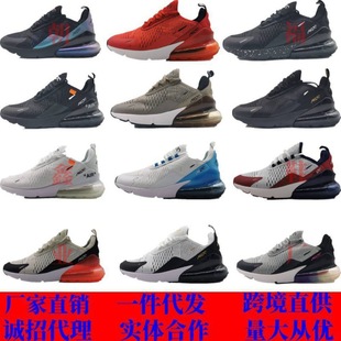 ����Ь�߰汾max270���|����͸���ļ��W���\��Ь�ܲ�Ь���Q���l