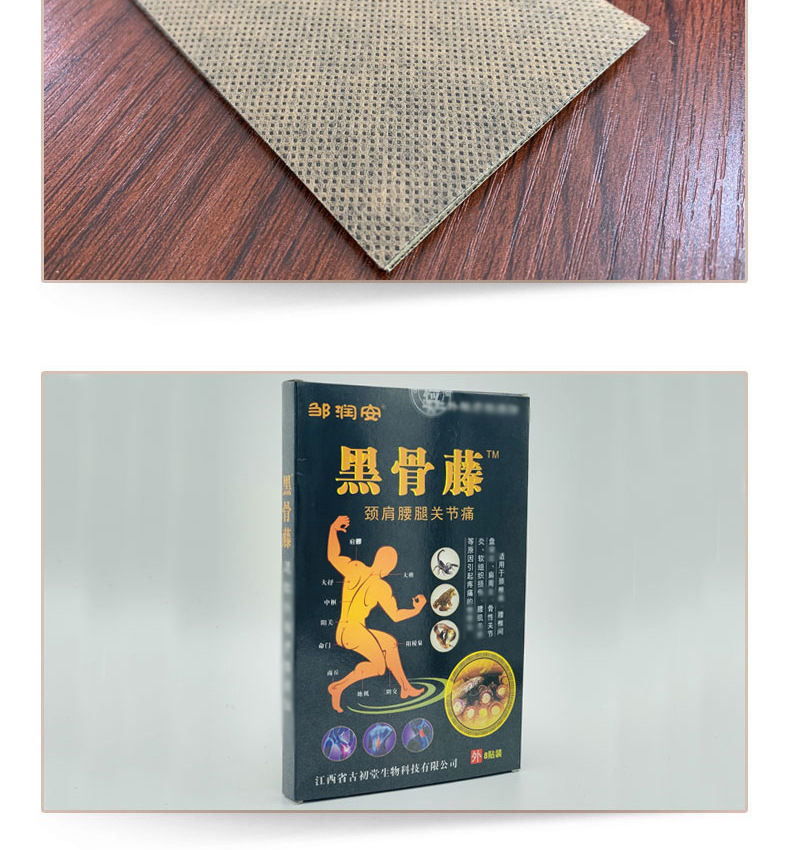 неопределенный