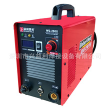 WS-250II벺200IIСͱЯʽŴ